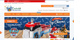 Desktop Screenshot of castellojeu.com